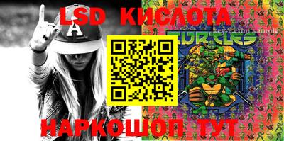 мдма Краснокаменск