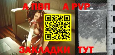 трава Конаково