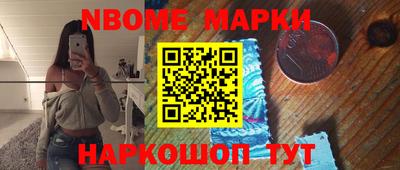 мдма Краснодар