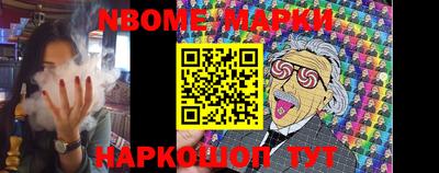 кокаин перу Коммунар