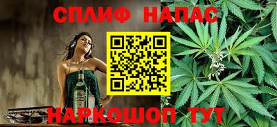 трава Конаково