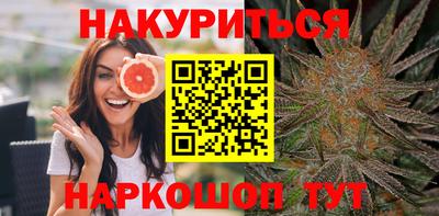 мдма Краснодар