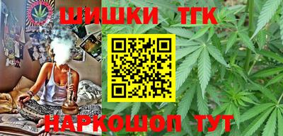 мдма Краснодар