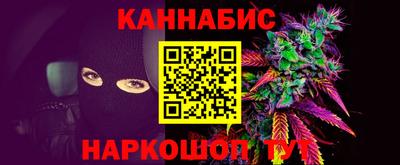 соль ск Краснознаменск