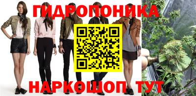 мдма Краснодар