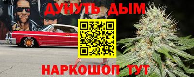 мдма Краснокаменск