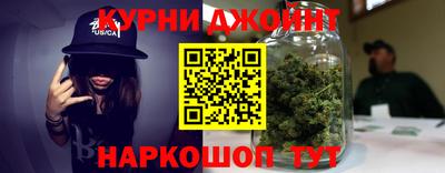 соль ск Краснознаменск