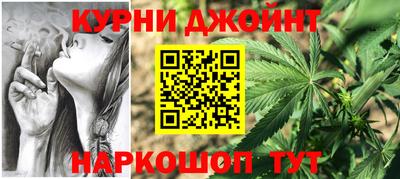 мдма Краснокаменск