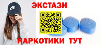 трава Конаково