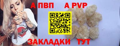 мдма Краснодар