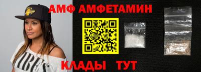 кокаин перу Коммунар