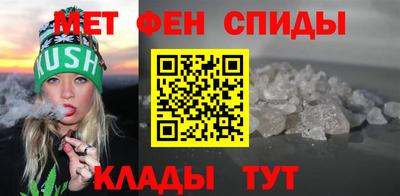 мдма Краснодар