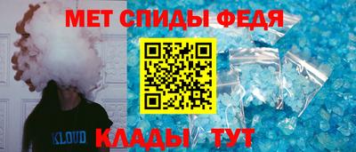 кокаин перу Коммунар