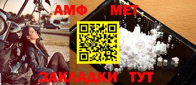 трава Конаково