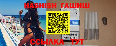 кокаин перу Коммунар