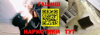трава Конаково