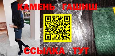 кокаин перу Коммунар